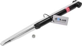 Амортизатор