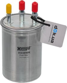 Топливный фильтр