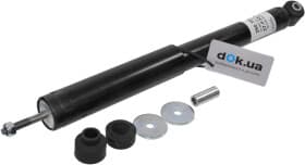 Амортизатор