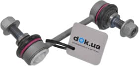 Стійка стабілізатора