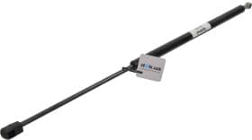 Газовий упор багажника