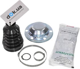 Пильовик гранати