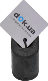 Втулка стабилизатора