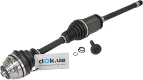 Піввісь Піввісь