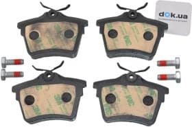 Гальмівні колодки