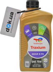 Трансмиссионное масло Total Traxium Gear 9 FE GL-4 75W синтетическое