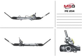 Кермова рейка