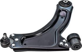 Важіль підвіски