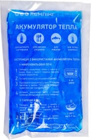 Акумулятор холоду КЕМПИНГ Hot & Cold Pack 4820152616531 1 шт
