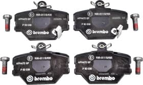 Тормозные колодки