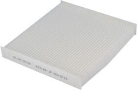 Фільтр салону