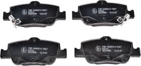 Тормозные колодки