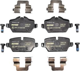 Тормозные колодки