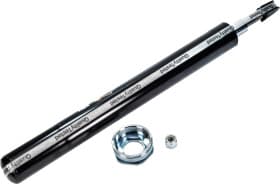 Вкладыш амортизатора