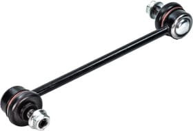 Стійка стабілізатора Стійка стабілізатора