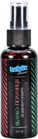 Ароматизатор Helpix Professional Strawberry + Apple 60 мл