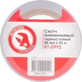 Металлизированный скотч Intertool KT0992 50 мм x 25 м