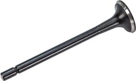 Выпускной клапан