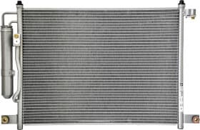 Радіатор кондиціонера