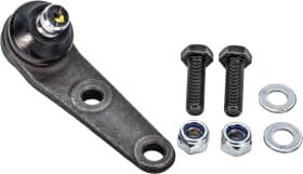 Шаровая опора