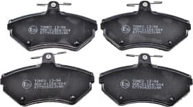 Тормозные колодки Тормозные колодки