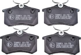 Гальмівні колодки