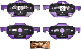 Тормозные колодки