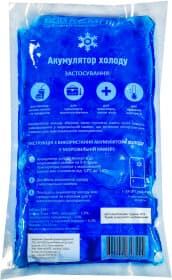 Акумулятор холоду КЕМПИНГ Hot & Cold Pack 4820152616555 1 шт
