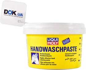 Очиститель рук Liqui Moly Handwaschpaste