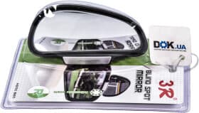 Додаткове дзеркало заднього виду 3R 3R-092