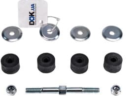 Стойка стабилизатора