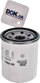 Оливний фільтр Оливний фільтр