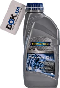 Трансмиссионное масло Ravenol ATF Dexron D II минеральное