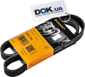 Поликлиновой ремень Contitech 6PK976 Поликлиновой ремень Contitech 6PK976