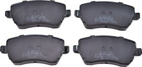 Тормозные колодки Тормозные колодки