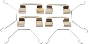 Комплектующие дисковых тормозных колодок