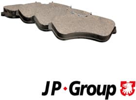 Тормозные колодки