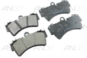 Гальмівні колодки AND 39698014