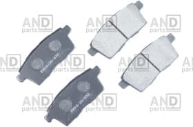 Тормозные колодки