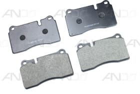 Гальмівні колодки AND 39698006