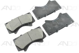 Тормозные колодки