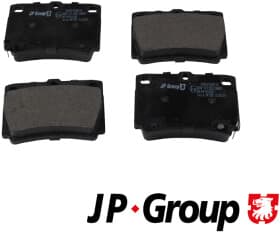 Тормозные колодки