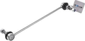 Стойка стабилизатора