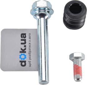 Ремкомплект тормозного суппорта