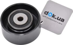 Обводной ролик поликлинового ремня