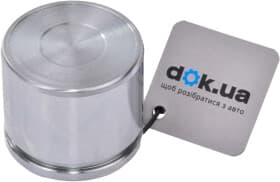 Поршень гальмівного супорта