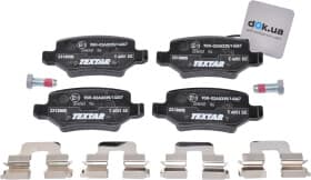 Тормозные колодки