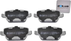 Гальмівні колодки