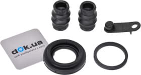 Ремкомплект тормозного суппорта