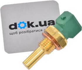 Датчик температуры охлаждающей жидкости Датчик температуры охлаждающей жидкости